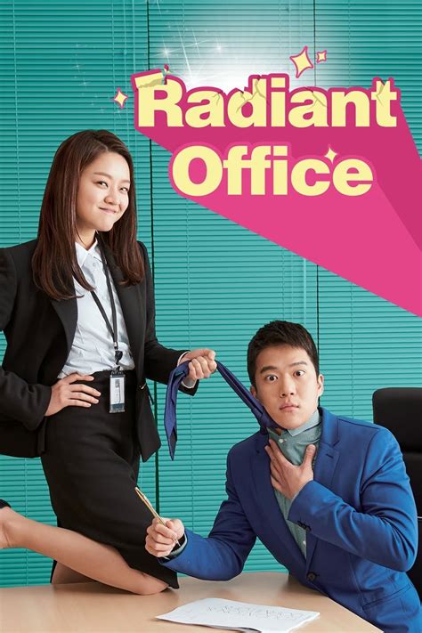 Radiant Office .